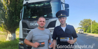В Армавире произошло 10 ДТП с участием грузовых автомобилей - GorodArmavir.Ru