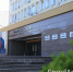 Глава Армавира выразил соболезнования семье погибшего при атаке беспилотников - GorodArmavir.Ru