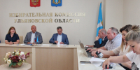 Удостоверение получено! Сергей Маринин официально стал кандидатом в Губернаторы Ульяновской области от ЛДПР - ЛДПР