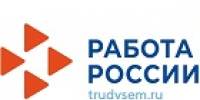 Портал «Работа России» поможет найти сотрудников - УТЗН Алтайского края