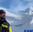Алексей Войтов: «Камчатка — это про меня». . Фотография 1 - ИА Камчатка