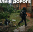 Как необходимо поступить при грозе - Администрация Ейского района