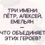 1 - Управление культуры и туризма