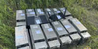 В Иркутском районе нашли незаконную майнинг-ферму в лесу - Baikal24.Ru