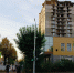 Власти региона выкупят проблемный долгострой на улице Ленина в Кирове - ProGorod.Ru