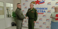 Из футбольных фанатов – в разведчики-диверсанты - Гатчинская правда