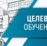 ID#72695 - Вавиловский университет