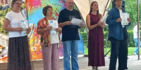 Мой город - сердце моё - Комитет по делам культуры и молодежной политики