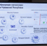 ec4c33c8536e416191b1aaec88630c29 - Знамя Труда