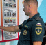 МЧС проверяет готовность школ и детсадов Тульской области к учебному году - ИА Тульская служба новостей