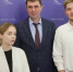 Студенты-политологи ВГУ на практике в органах публичной власти Воронежской области - ВГУ