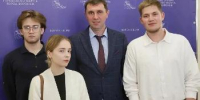 Студенты-политологи ВГУ на практике в органах публичной власти Воронежской области - ВГУ