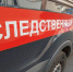 Следком России возбудил дело о теракте после атаки беспилотников на склады Wildberries - Газета Тетюшские зори