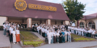 vlcsnap-2026-07-22-11h39m05s263 - Сетевое издание Арбуз
