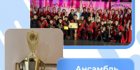 Фото сайта администрации Махачкалы - НИА-Кавказ Дагестан