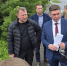 JPG Файл - Законодательное Собрание
