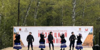Кузнецкая вольница - Управление культуры