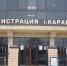 В Карабулаке проводят информационную работу по формированию «БАРС» - Сердало