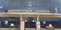 В Карабулаке проводят информационную работу по формированию «БАРС» - Сердало