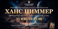 Увеличить - Облкомкультуры