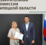 1.png - Избирком