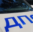 Белгородские автоинспекторы выявили 408 нарушений ПДД за сутки - Сетевое издание Победа 31