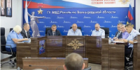 Андрей Бочаров принял участие в коллегии волгоградского ГУ МВД России - Газета Волгоградская правда