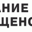 5 причин, по которым не стоит игнорировать запрещающие купание знаки. - Город Тейково