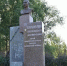 Праздник единства традиций - Омская правда