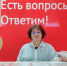 Когда работа в радость: хранитель традиций и вечный двигатель офиса №2 - Мои Документы г. Пензы
