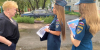 В Октябрьском округе проходят противопожарные рейды. - Администрация города