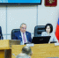 Закон о поддержке ответственного бизнеса приняли в Приморье - Baikal24.Ru