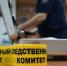 Жителю Зимовниковского района грозит до четырех лет колонии за покупку шпионского диктофона - DonDay-Volgodonsk.Ru