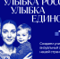 Фото: https://pnzreg.ru/ - Penza-Post.Ru