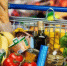 В России оценили темпы подорожания продуктовой корзины - Кингисепп-сегодня.рф