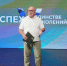1 - Сетевое издание Неделя в округе
