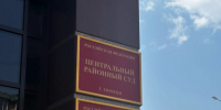 Пять лет колонии-поселения получил пьяный водитель, по вине которого в январе погиб молодой житель Сладково - Сетевое издание Трудовое знамя