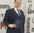 Тульский студент получил грант на создание медицинских имплантов - ИА Тульская пресса.Ru