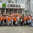 IMG_20260722_131644_906.jpg - Пермская ТПП