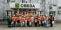 IMG_20260722_131644_906.jpg - Пермская ТПП