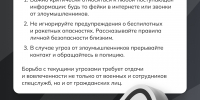 07 - ЧГУ им. И.Н. Ульянова