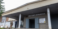 Демонтажные работы продолжаются в Доме культуры на улице Генерала Вотинцева в Кубинке - Городской округ Одинцово