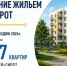 Фото: Вячеслав Лежнин/МАХ - NgRegion.Ru