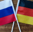 Кремль не располагает данными о встрече представителей РФ и Германии в Баку - M24.Ru