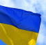 Смертность на Украине в четыре раза превысила рождаемость - M24.Ru
