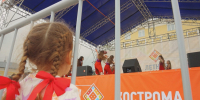 На четыре дня Кострома станет центром искусств - ГТРК Кострома