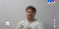 В Петербурге задержали мужчину, который готовил покушение на сотрудника оборонного предприятия - ГТРК Санкт-Петербург