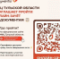 МФЦ Тульской области проводит ежегодный межрегиональный онлайн-зачет по документам - Комитет по архитектуре и градостроительству