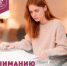 На Чукотке действуют меры поддержки для работодателей, трудоустраивающих граждан с инвалидностью. - Департамент социальной политики