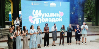 Фото: Медиаслужба фестиваля - Алтайская правда